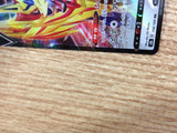 CB7531 Zamazenta V Metal RR s8b 118/184 Pokemon Card TCG Japan
