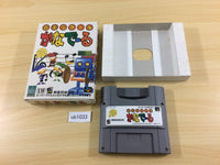 ub1033 Ongaku Tsukuru Kanadeeru Maker BOXED SNES Super Famicom Japan