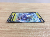 CB9157 Magnezone V ElectricSteel	 RR S10A 016/071 Pokemon Card TCG Japan