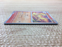 CC5921 Rapidash Fire U SV2a 078/165 Pokemon Card TCG Japan
