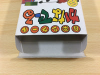 ub1033 Ongaku Tsukuru Kanadeeru Maker BOXED SNES Super Famicom Japan