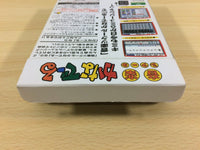 ub1033 Ongaku Tsukuru Kanadeeru Maker BOXED SNES Super Famicom Japan