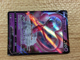 CC3304 Enamorus V Psychic RR s12a 068/172 Pokemon Card TCG Japan