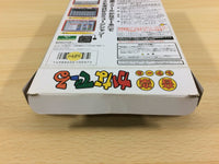 ub1033 Ongaku Tsukuru Kanadeeru Maker BOXED SNES Super Famicom Japan