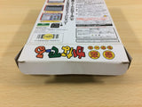 ub1033 Ongaku Tsukuru Kanadeeru Maker BOXED SNES Super Famicom Japan