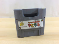 ub1033 Ongaku Tsukuru Kanadeeru Maker BOXED SNES Super Famicom Japan
