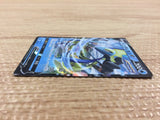 InteleonV Water - sGI 005/022 Pokemon Card TCG Japan - CB5716