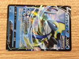 InteleonV Water - sGI 005/022 Pokemon Card TCG Japan - CB5716