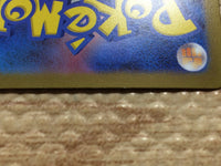 CC5923 Magmar Fire C SV2a 126/165 Pokemon Card TCG Japan