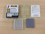 Hiden Inyou Kikouden Cada BOXED GameBoy Game Boy Japan - UC8211
