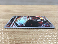 CD2902 Thievul AR s12a 192/172 Pokemon Card TCG Japan