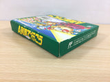 UB3889 A-Ressha de Ikou BOXED NES Famicom Japan