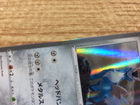 CB1730 Cobalion Metal R S6K 051/070 Pokemon Card TCG Japan