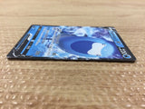 Arctovish V Water - SI 124/414 Pokemon Card TCG Japan - CB5269