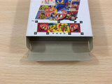 Hiden Inyou Kikouden Cada BOXED GameBoy Game Boy Japan - UC8211