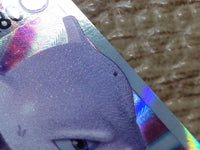 CC7853 Mewtwo VSTAR Psychic RRR s12a 051/172 Pokemon Card TCG Japan