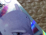 CC7853 Mewtwo VSTAR Psychic RRR s12a 051/172 Pokemon Card TCG Japan