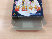UC5046 Kiki Kaikai Tsukiyo Soushi Pocky & Rocky 2 BOXED SNES Super Famicom Japan