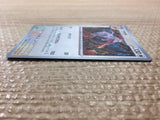 CC5926 Aerodactyl Colorless R SV2a 142/165 Pokemon Card TCG Japan
