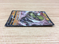 CA2279 SandacondaV Fighting RR S6H 043/070 Pokemon Card TCG Japan