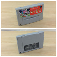 UC5046 Kiki Kaikai Tsukiyo Soushi Pocky & Rocky 2 BOXED SNES Super Famicom Japan