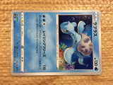 CC2444 Lapras Water s12a 023/172 Pokemon Card TCG Japan