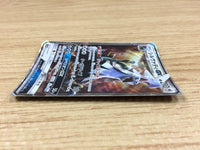 CA1866 SilvallyGX Colorless RR SM4S 045/050 Pokemon Card TCG Japan