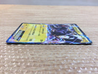 cc9093 Zekrom EX Dragon - BKZ 009/018 Pokemon Card TCG Japan