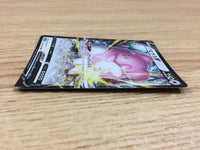 CA2281 BlisseyV Colorless RR S6K 052/070 Pokemon Card TCG Japan