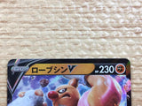 CB9164 Conkeldurr V Fighting RR S10B 040/071 Pokemon Card TCG Japan
