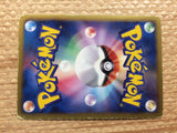 cc9093 Zekrom EX Dragon - BKZ 009/018 Pokemon Card TCG Japan