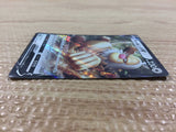 Slaking V Normal RR S10B 059/071 Pokemon Card TCG Japan - CB4424