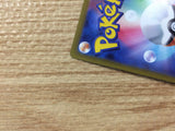 Slaking V Normal RR S10B 059/071 Pokemon Card TCG Japan - CB4424