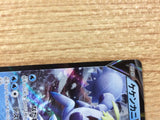 CB1735 Crabominable V Water RR S8 026/100 Pokemon Card TCG Japan