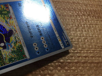 CC3879 Whiscash Water U s9a 022/067 Pokemon Card TCG Japan