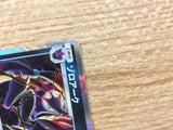 CB6138 Zoroark Darkness R SM8a 026/052 Pokemon Card TCG Japan