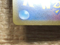 cc7858 Regigigas VSTAR Colorless RRR s12a 125/172 Pokemon Card TCG Japan
