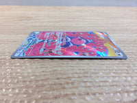 cc8461 Flamigo Colorless AR SV2D 082/071 Pokemon Card TCG Japan