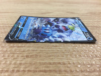 CB1737 Crabominable V Water RR S8 026/100 Pokemon Card TCG Japan