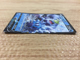 CB1737 Crabominable V Water RR S8 026/100 Pokemon Card TCG Japan