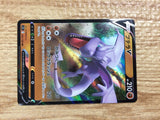 CB9167 Aerodactyl V RockFlying - S11 056/100 Pokemon Card TCG Japan