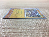 CC5932 Rhydon Fighting U SV2a 112/165 Pokemon Card TCG Japan