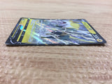 CB1738 Boltund V Lightning RR S8 034/100 Pokemon Card TCG Japan