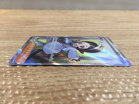 cd1342 Poppy Su SR SV3 131/108 Pokemon Card TCG Japan