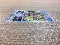 cc7860 Regigigas VSTAR Colorless RRR s12a 125/172 Pokemon Card TCG Japan