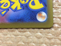 cd1342 Poppy Su SR SV3 131/108 Pokemon Card TCG Japan