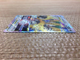cc7861 Regigigas VSTAR Colorless RRR s12a 125/172 Pokemon Card TCG Japan