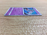 CC2451 Mewtwo Psychic - SI 170/414 Pokemon Card TCG Japan