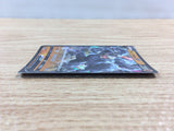 CC3315 Machamp V Fighting RR s12a 071/172 Pokemon Card TCG Japan