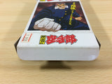 Ossu!! Karatebu BOXED SNES Super Famicom Japan - UA9090